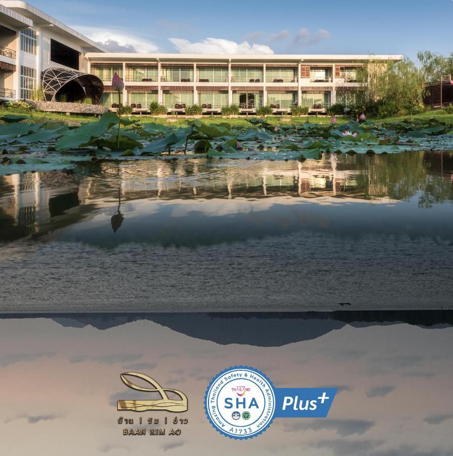 Baan Rim Ao Hotel Chanthaburi Eksteriør billede